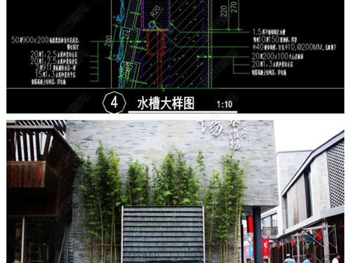 精品园林景观跌水景观墙水景墙水池景观全套cad施工图 建筑 结构